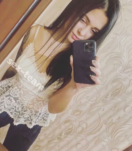 Проститутка Екатерина